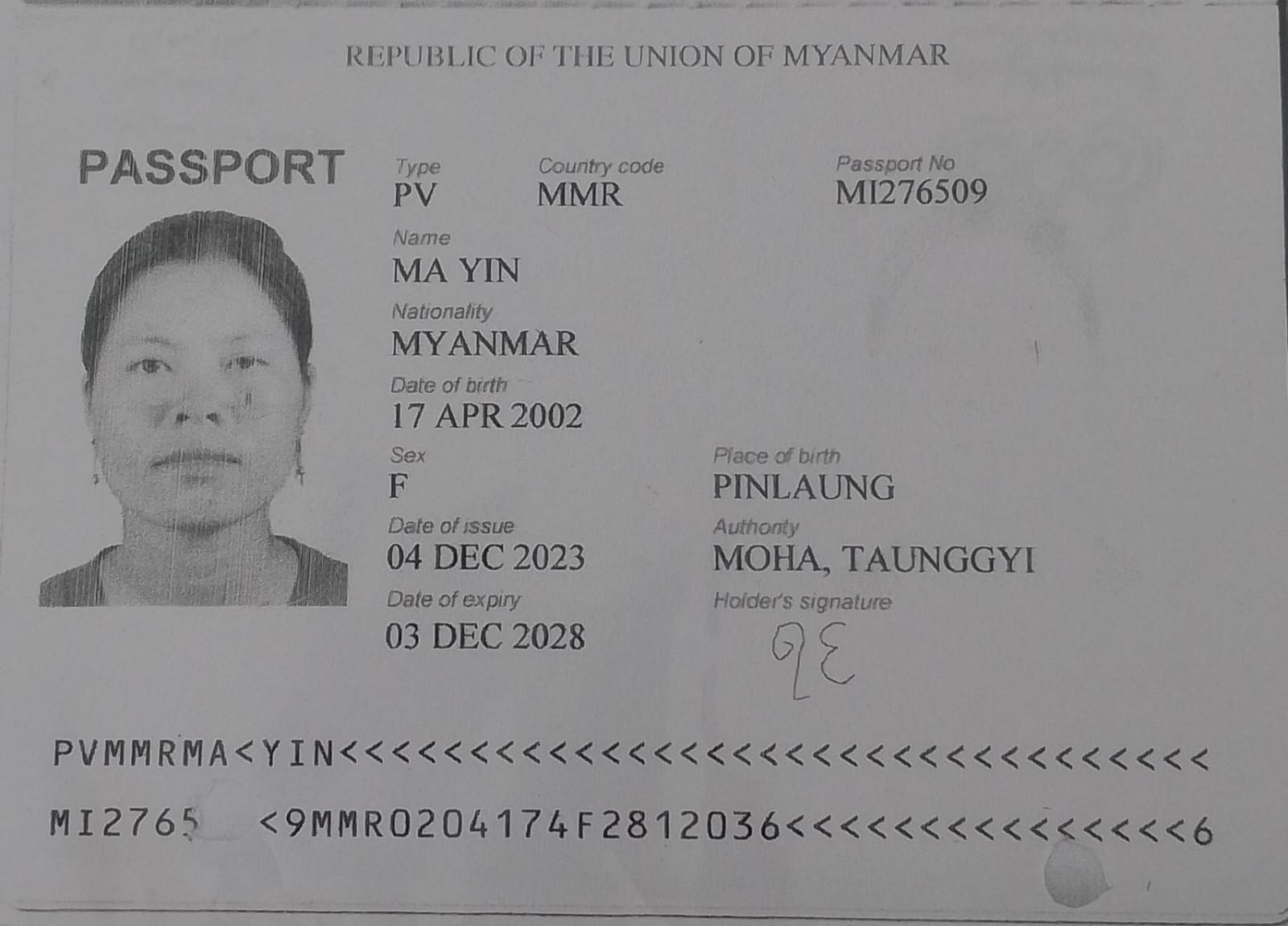 MA YIN